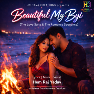 Beautiful My Byi (The Love Suite)